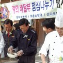 공원장충경로당 이미지