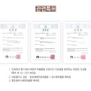 아오미뷰티