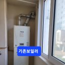 세영환경