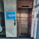 류종삼한의원 이미지