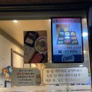 미가생고기 | 대구 뭉티기 맛집 추천 – 수성구 미가생고기 솔직 후기