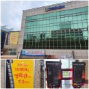 최신영화 반도 상영 이미지