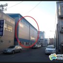 진성발전기