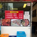 금촌생고기 | 금촌 고기 맛집 파주고추장삼겹살&부대찌개 후기!