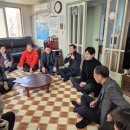 협성파크경로당 이미지