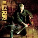 자토이치 ( 座頭市 Zatoichi, 2003 ) 이미지