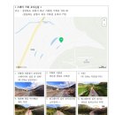 스테이 기북 네이버블로그