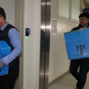 경민세탁 이미지