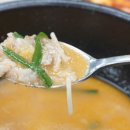 석전밀면 이미지