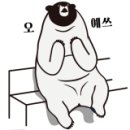 태영 스크린골프연습장 이미지