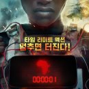 (주)나인플래너스