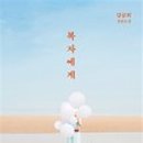도서출판 산재