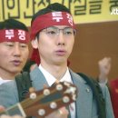 리갈안경 이미지