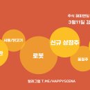 필메딕스 이미지