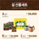 엔제리너스 커피 이미지