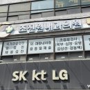 조진원내과의원 이미지