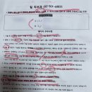 강남비뇨기과의원 | 강남 | 선릉 ‘잡티 제거 성지’ 힐 비뇨기과 의원 2차 서비스토닝까지 받은 후기