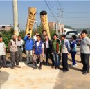 대천마을 내 이미지