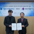 영우디자인