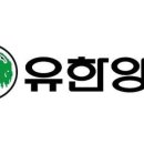 유한메디칼 이미지