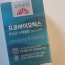 유니온치과의원