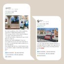 (주)비아트 | 감일 미술 [비아트작업실] 수강생님들의 따뜻한 후기🤎