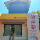 남면약국 이미지