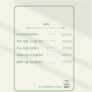 헤어살롱1021 이미지