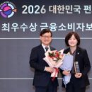 주식회사 한국소재과학 이미지