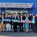 북부양행 데일리안