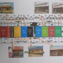 가수원로 이미지