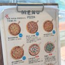 굿도우 피자 | [아차산 맛집] 아차산 피자맛집 굿도우 가격,위치, 방문후기