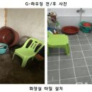 1773 글로벌뉴스통신