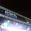 주공 당구장 이미지