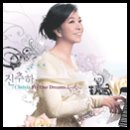 하닷사