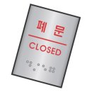 J0205 이미지