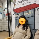 프라빈커피 오창점