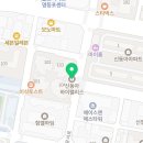 데이롱카페여의도