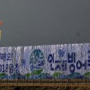인제농부들