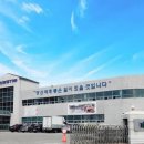 (주)에스티 이미지