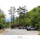 산음캠핑 이미지