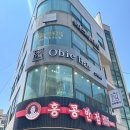 오비헤어(OBIE)