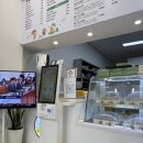 병아리김밥 옥정점