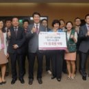 (주)다일 네이버블로그
