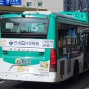 공원슈퍼앞 - 안산시 단원구 와동 | 공원슈퍼앞