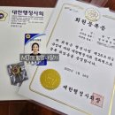 새롬행정사 이미지