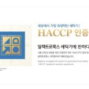 워시엔조이셀프빨래방서귀포