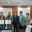 세도로 세도농업협동조합 충남일보