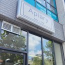 양정119안전센터 | 양정카페 에이피어리 에이드 추천