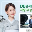 피에스 서비스 이미지